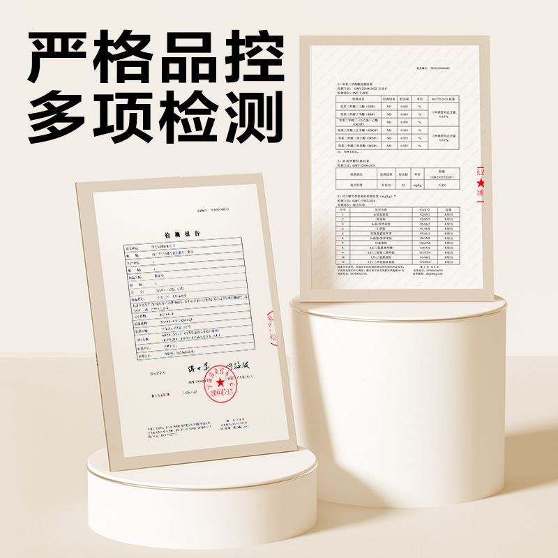 6008集团官方网站BA208书籍收纳袋(玄色大号)(个)