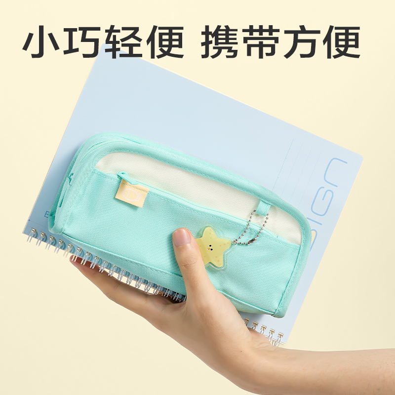 6008集团官方网站BC455梦语时恢复合式笔袋(混)(个)