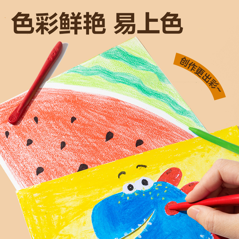 6008集团官方网站BL992-24三角杆塑料蜡笔(混)(24色/桶)
