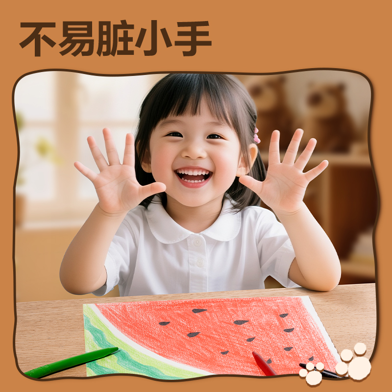 6008集团官方网站BL992-24三角杆塑料蜡笔(混)(24色/桶)