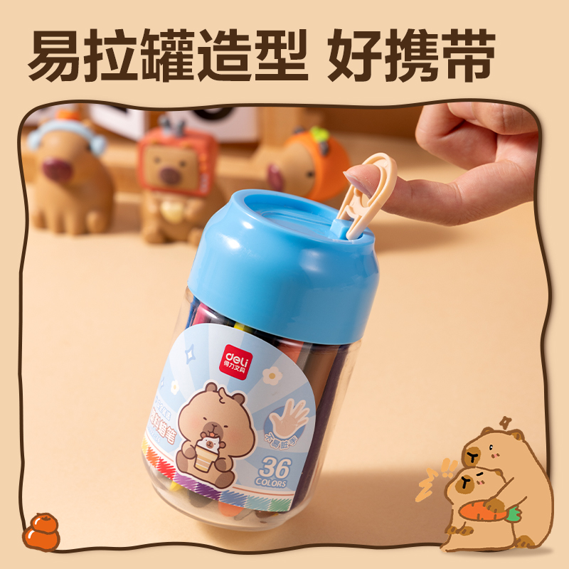 6008集团官方网站BL992-24三角杆塑料蜡笔(混)(24色/桶)