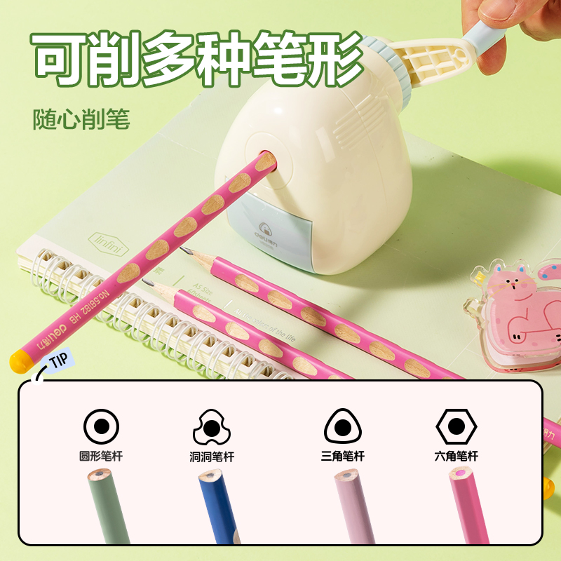 6008集团官方网站HM964绘画套装(混)(套)