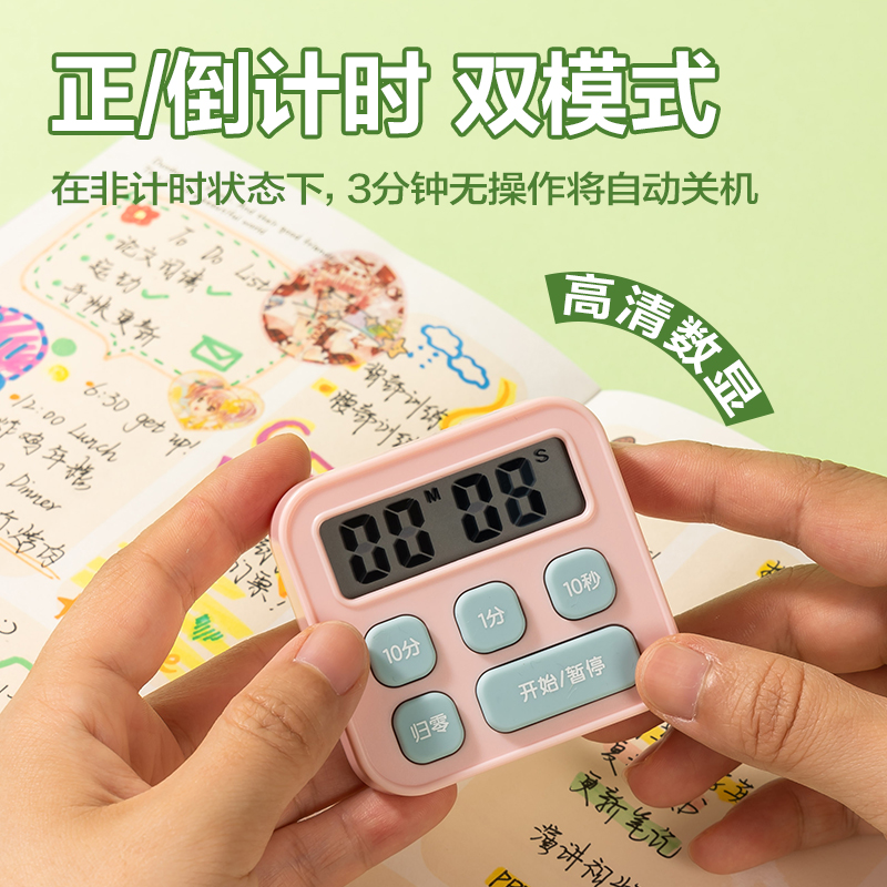 6008集团官方网站HM964绘画套装(混)(套)
