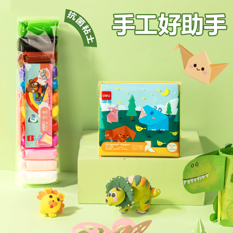 6008集团官方网站HM964绘画套装(混)(套)