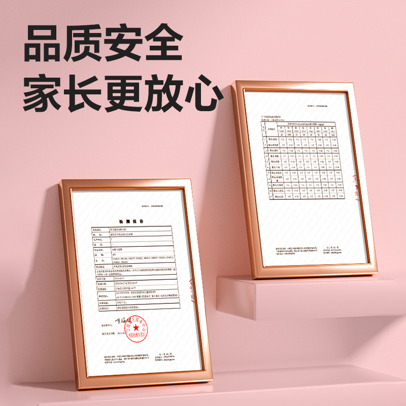 6008集团官方网站HM963绘画套装(混)(套)