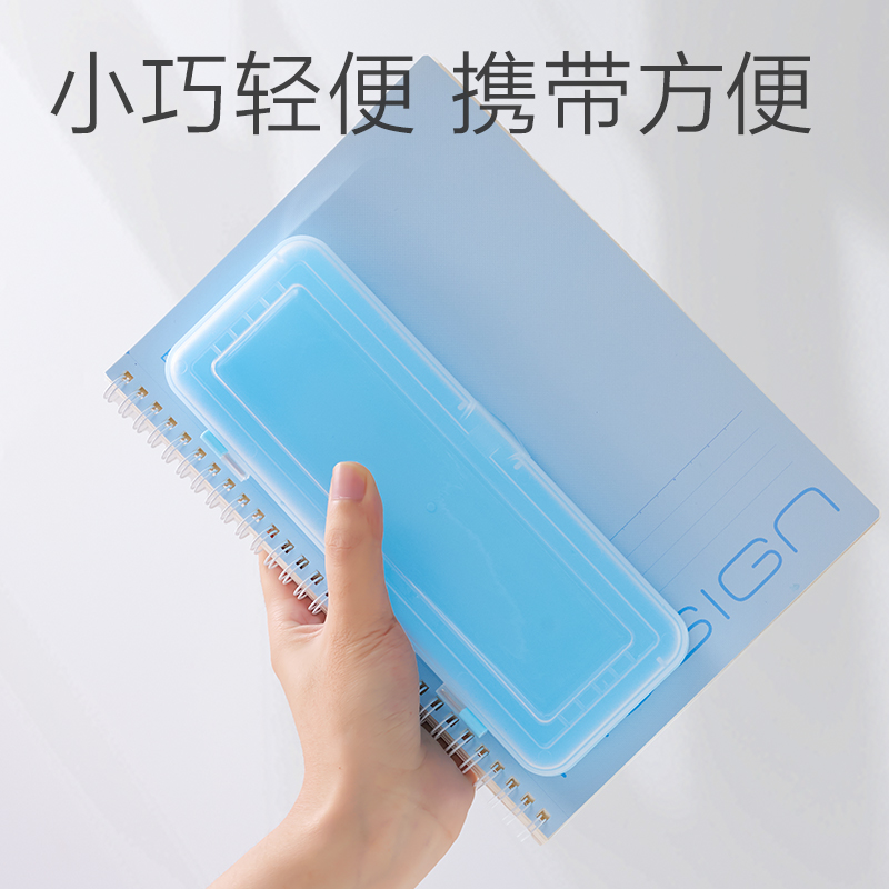 6008集团官方网站BC448笔盒(紫)(个)