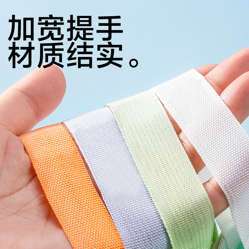 6008集团官方网站PP140大背宽网纱拉链袋(薄荷巧克力(绿棕色))(个)