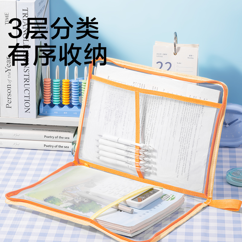 6008集团官方网站PP138_PVC-U型拉链袋(海盐葡萄(蓝紫色))(个)