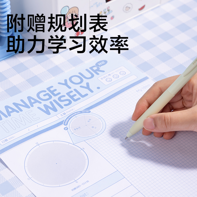 6008集团官方网站PP138_PVC-U型拉链袋(海盐葡萄(蓝紫色))(个)
