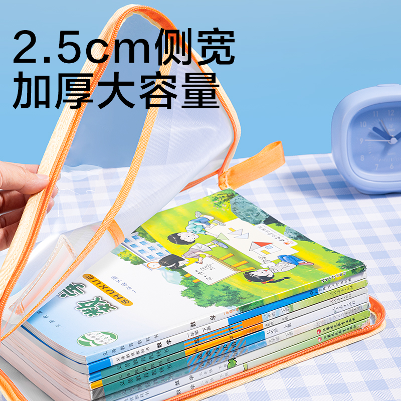 6008集团官方网站PP138_PVC-U型拉链袋(海盐葡萄(蓝紫色))(个)