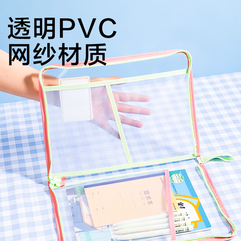 6008集团官方网站PP138_PVC-U型拉链袋(海盐葡萄(蓝紫色))(个)