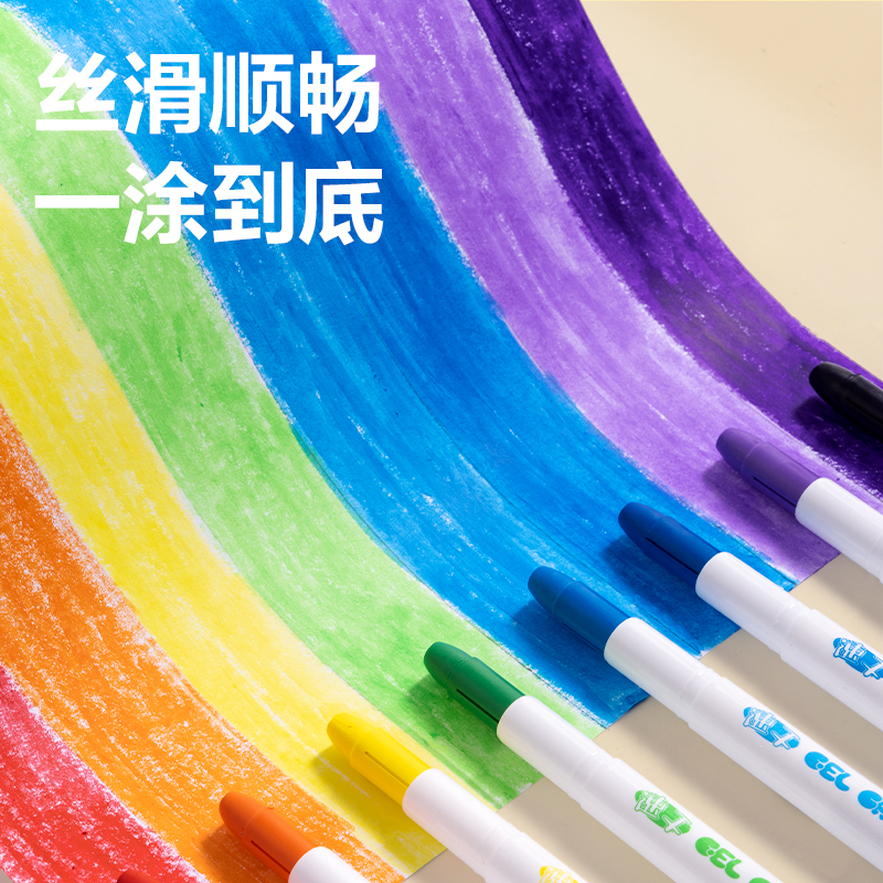6008集团官方网站HM860-24水溶性旋彩棒油画棒(混)(筒)