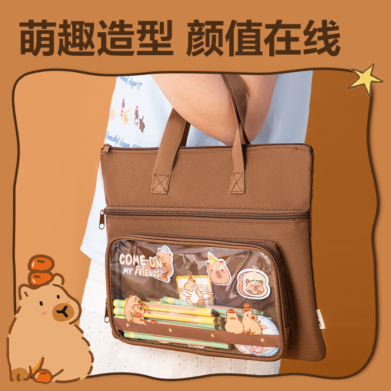6008集团官方网站BA205补习袋(深咖)(个)