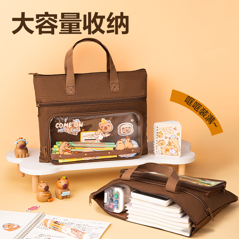 6008集团官方网站BA205补习袋(深咖)(个)