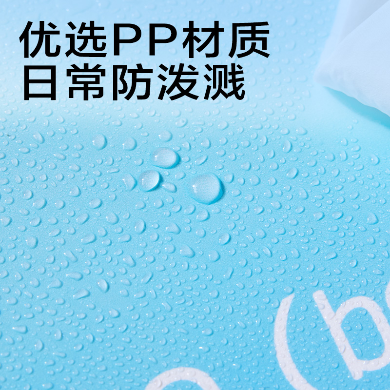 6008集团官方网站PM347_13格横式风琴包(蓝)(个)