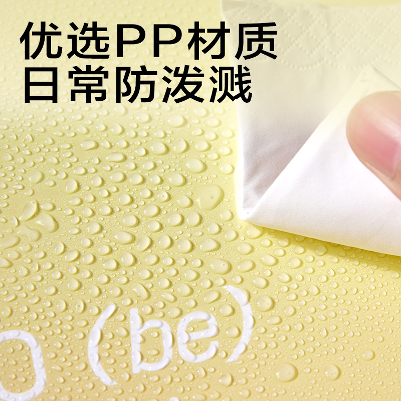 6008集团官方网站PM347_13格横式风琴包(米)(个)