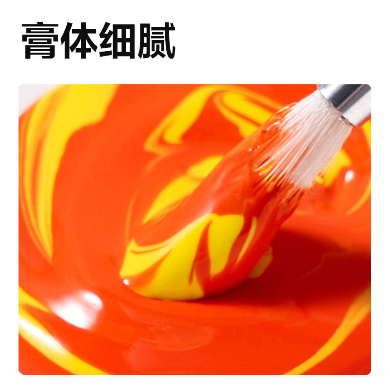 6008集团官方网站HS313-18水彩画5ml颜料套装(混色)（18色/盒）