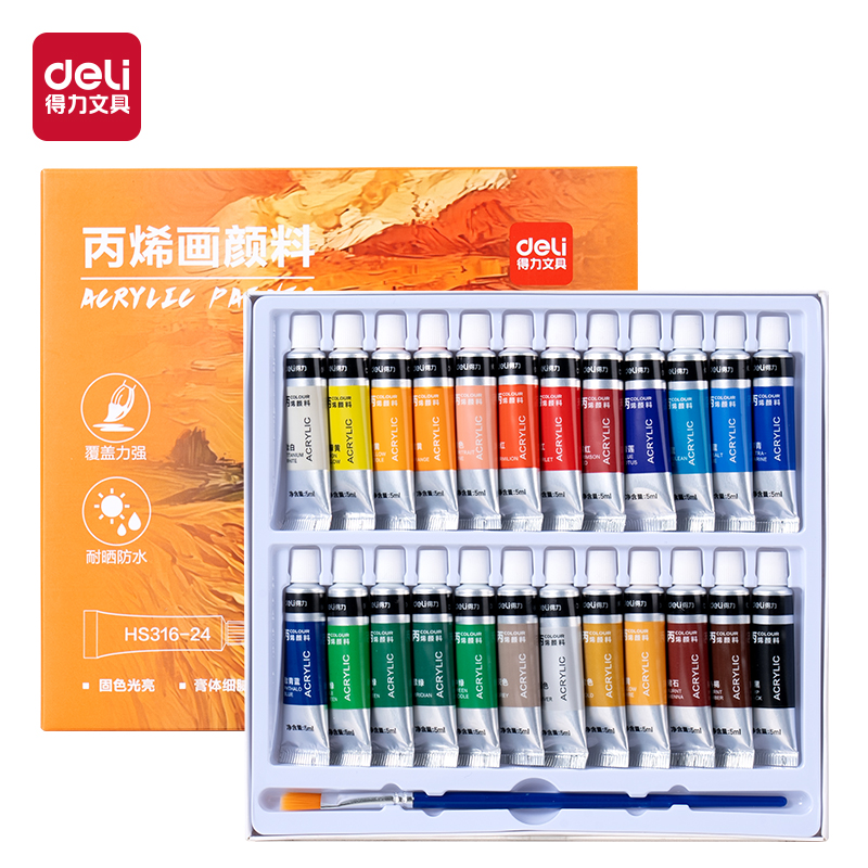 6008集团官方网站HS316-24丙烯画5ml颜料套装(混色)（24色/盒）