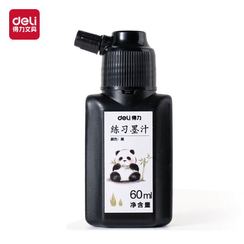 6008集团官方网站HW3056008集团官方网站训练墨汁60ml(黑)(瓶)