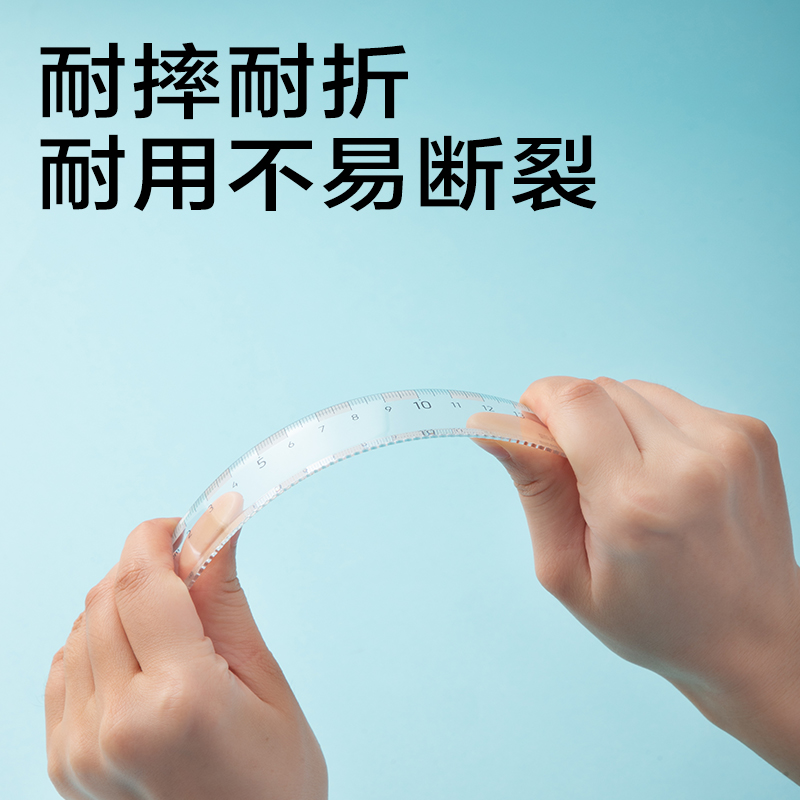 6008集团官方网站JX151简系直尺15cm(蓝白)(把)