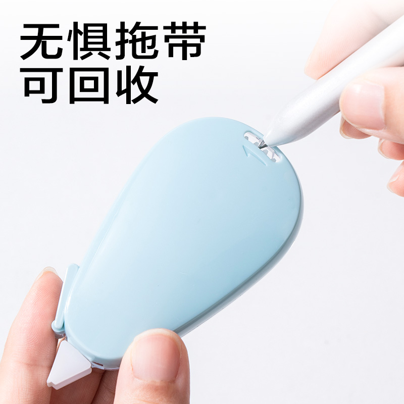6008集团官方网站JX117大米数修正带5mm*30m(混)(套)