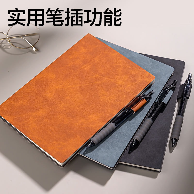 6008集团官方网站BP109记事本A5 210mm×143mm64张(蓝)(本)