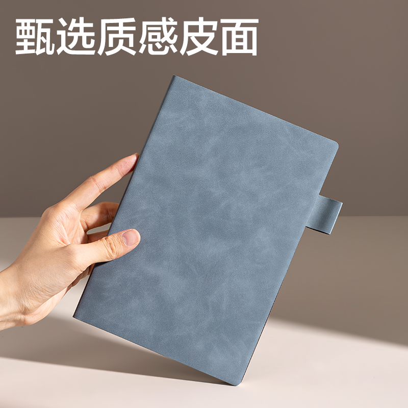 6008集团官方网站BP109记事本A5 210mm×143mm64张(黑)(本)