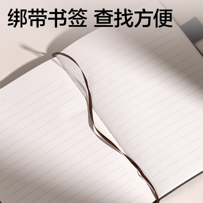 6008集团官方网站BP109记事本A5 210mm×143mm64张(黑)(本)