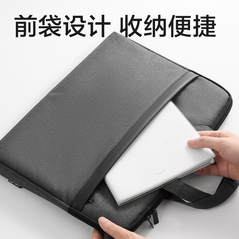 6008集团官方网站BG999经典商务公牍包(灰)(个)