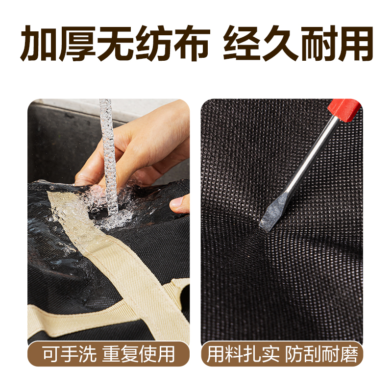 6008集团官方网站PG105搬家袋(200L)(玄色)(袋)