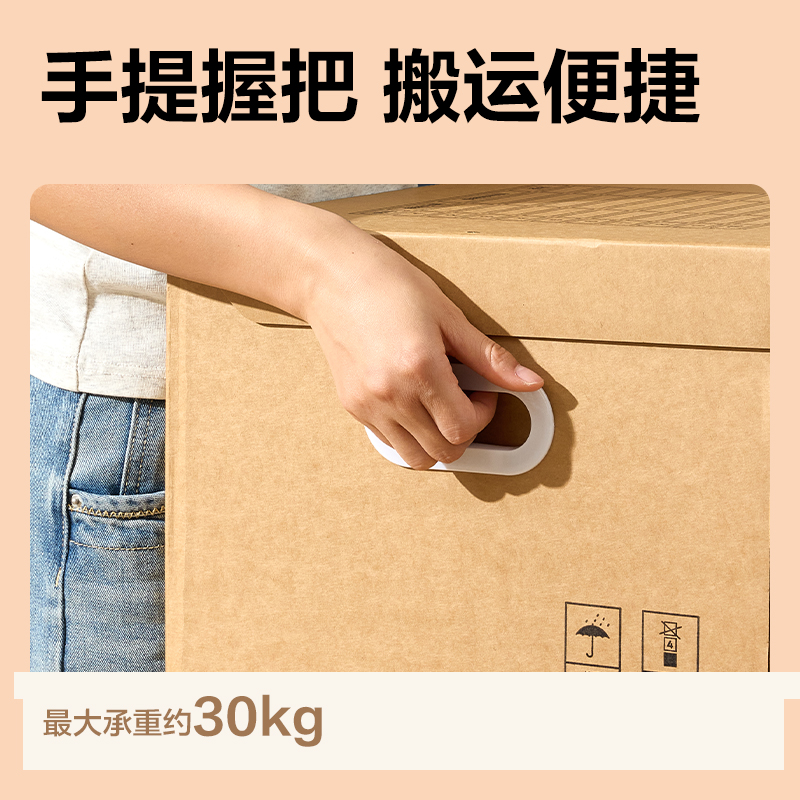 6008集团官方网站PA121大号牛皮纸档案箱(棕黄)(5个/包)
