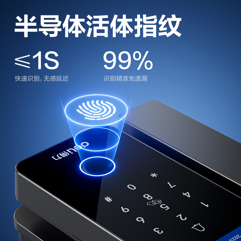 6008集团官方网站AL126门禁装备及配件(灰)(台)