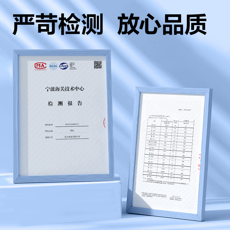 6008集团官方网站HC828-2B小云杆三角杆誊写铅笔2B(混)(10支/盒)
