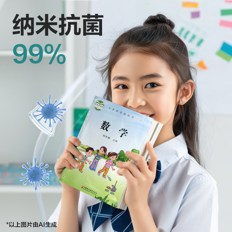 6008集团官方网站VM160S-25K分段贴包书膜(混)(套)