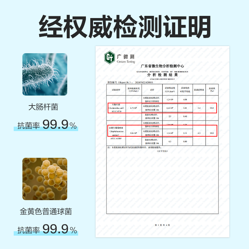 6008集团官方网站VM160S-25K分段贴包书膜(混)(套)