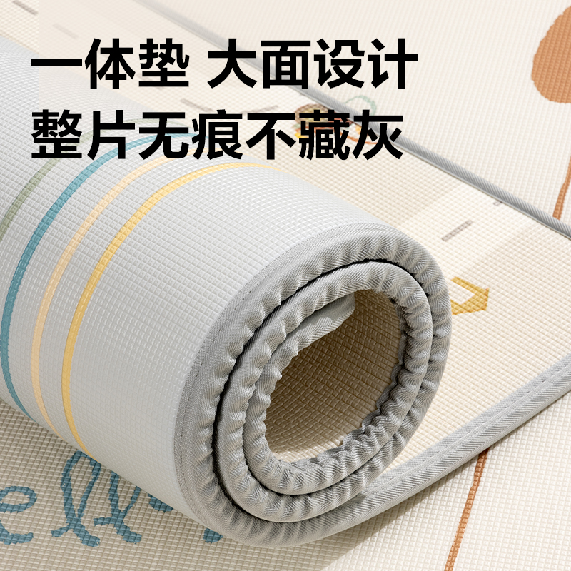 6008集团官方网站YW205-2XPE抗菌爬行折叠垫180*150*2cmB款(混)(盒)