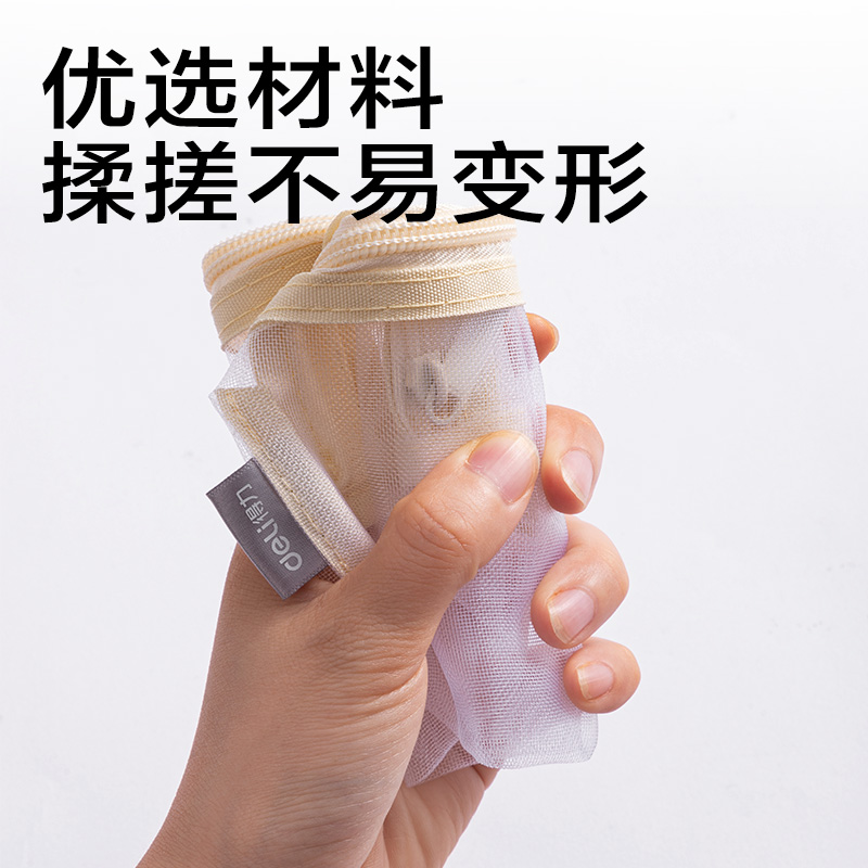 6008集团官方网站JX213简系网纱大方包笔袋(混)(个)