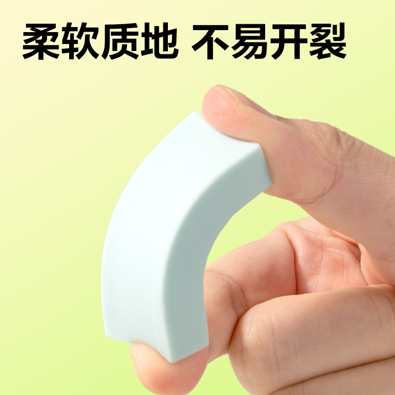 6008集团官方网站VP522彩盒装方形夹心橡皮擦(混)(盒)