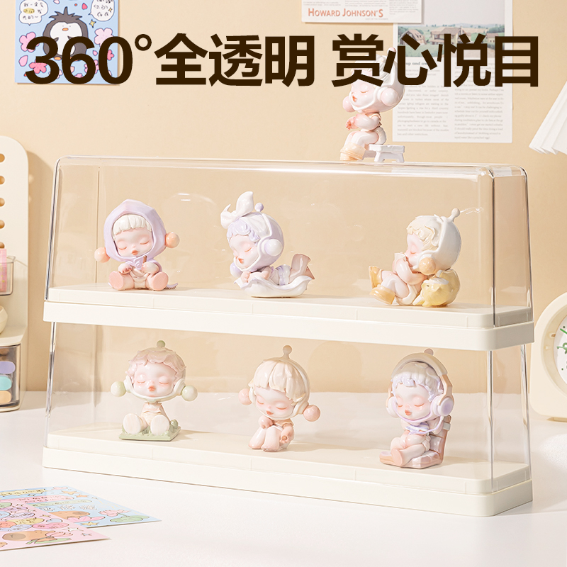 6008集团官方网站PK158收纳盒(单排款)(米白)(个)