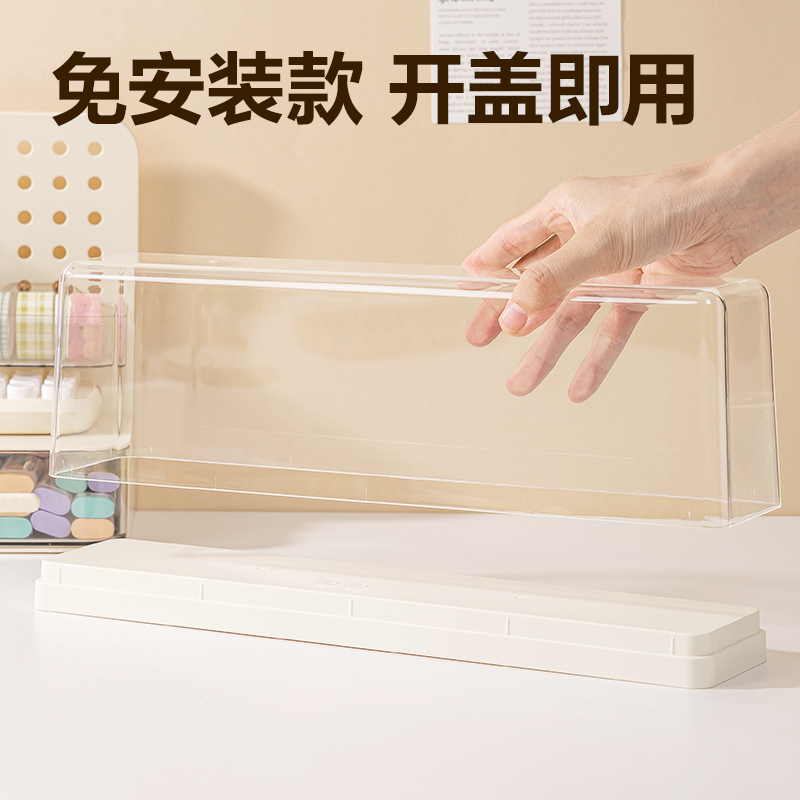 6008集团官方网站PK158收纳盒(单排款)(米白)(个)