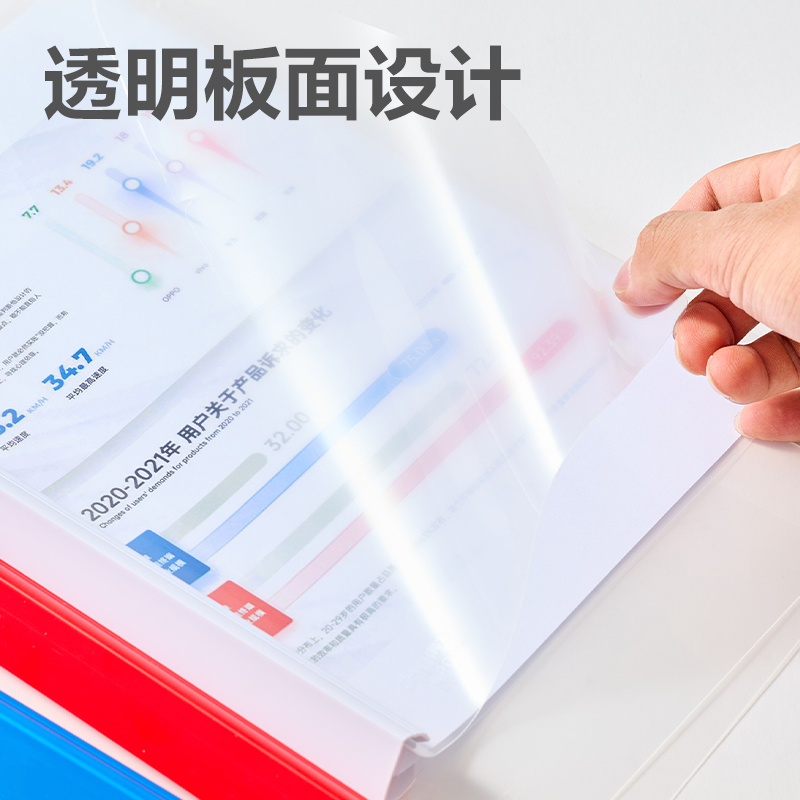 6008集团官方网站DP066_25mm三角抽杆夹(混)(个)