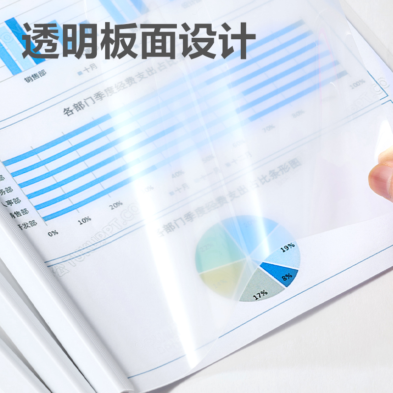 6008集团官方网站DP064_10mm三角抽杆夹(白)(10个/包)