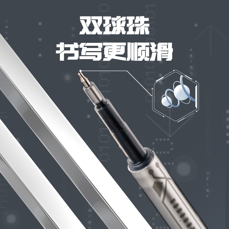 6008集团官方网站SE319六边形速干中性笔替芯0.5mm双珠按动ST头(黑)(支)