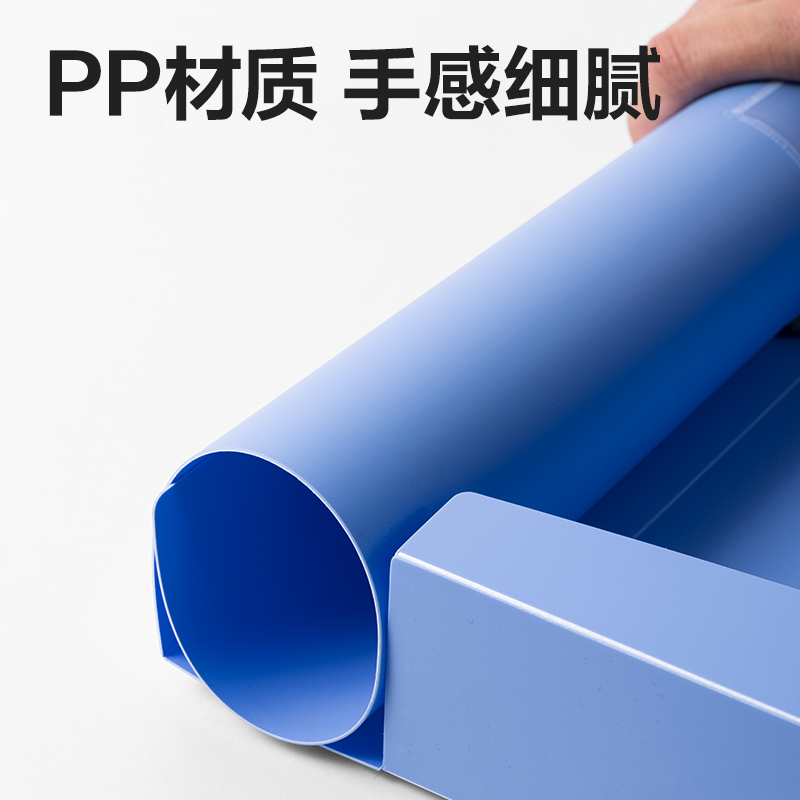 6008集团官方网站DP025_100mm标准型档案盒(灰蓝)(个)