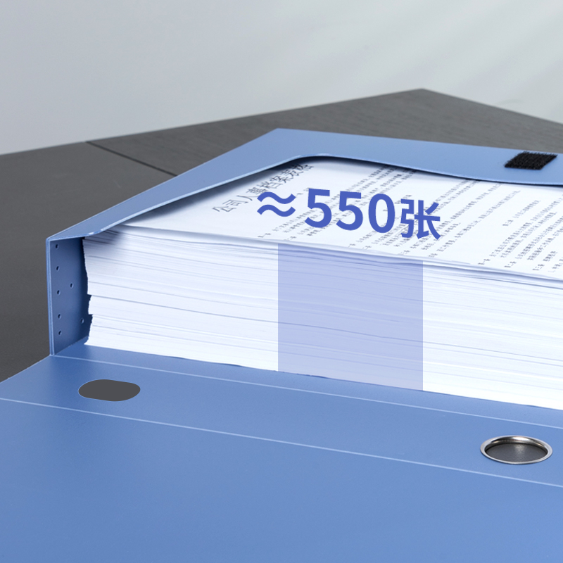 6008集团官方网站DP033_55mm加厚型档案盒(灰蓝)(个)