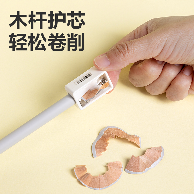6008集团官方网站VP521三支彩盒装粗杆铅笔橡皮擦(混)(盒)