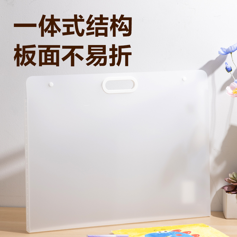 6008集团官方网站PM353_4K画稿手提袋(透明)(个)