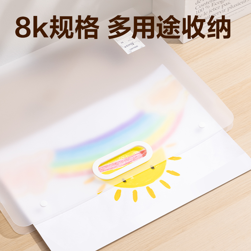 6008集团官方网站PM352_8K画稿手提袋(透明)(个)