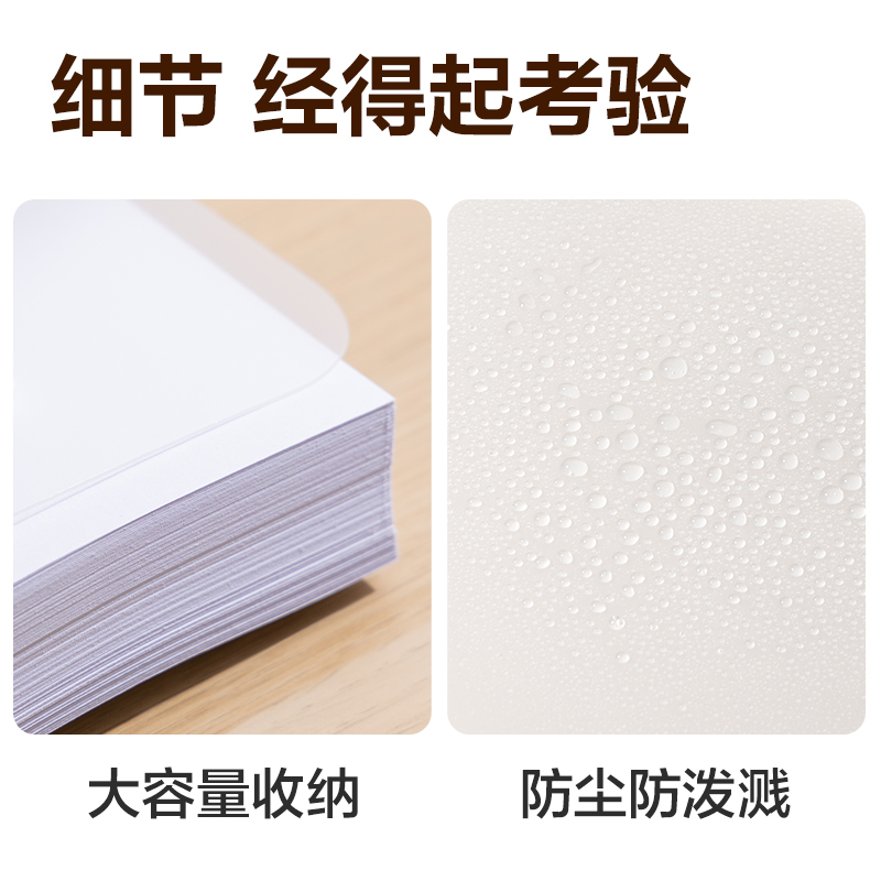 6008集团官方网站PM351_16K画稿手提袋(透明)(个)