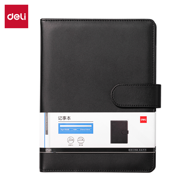 6008集团官方网站DP405办公活页皮面本-25k-210*145mm-100张(玄色)(本）